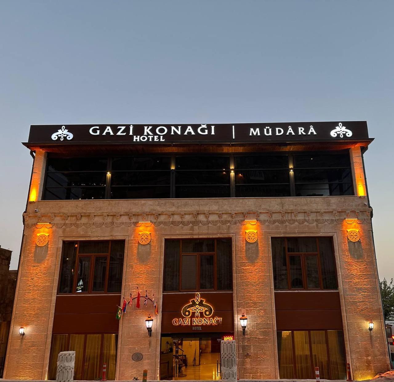 Gazi Konagi Butik Hotel Μαρντίν Εξωτερικό φωτογραφία